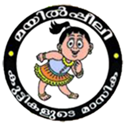 MAYILPEELY Quick Subscription Portal