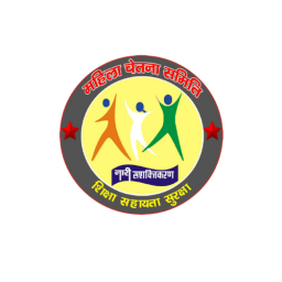 Merchant's company logo