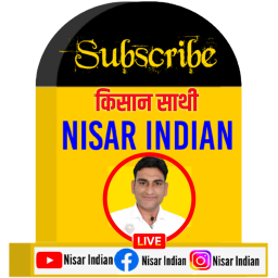 NISAR INDIAN STORE