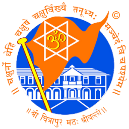 Merchant's company logo