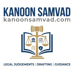 KANOON SAMVAD ESTORE