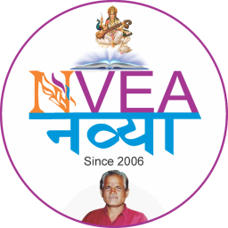 NVEA Online Webstore Portal